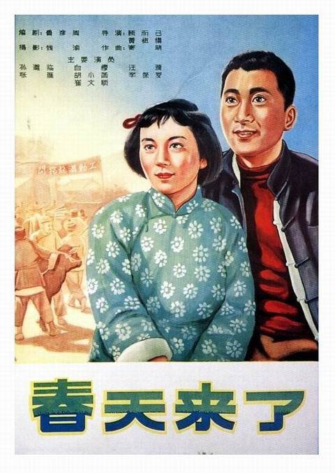 购买日本桐朋学园大学院大学文凭毕业证